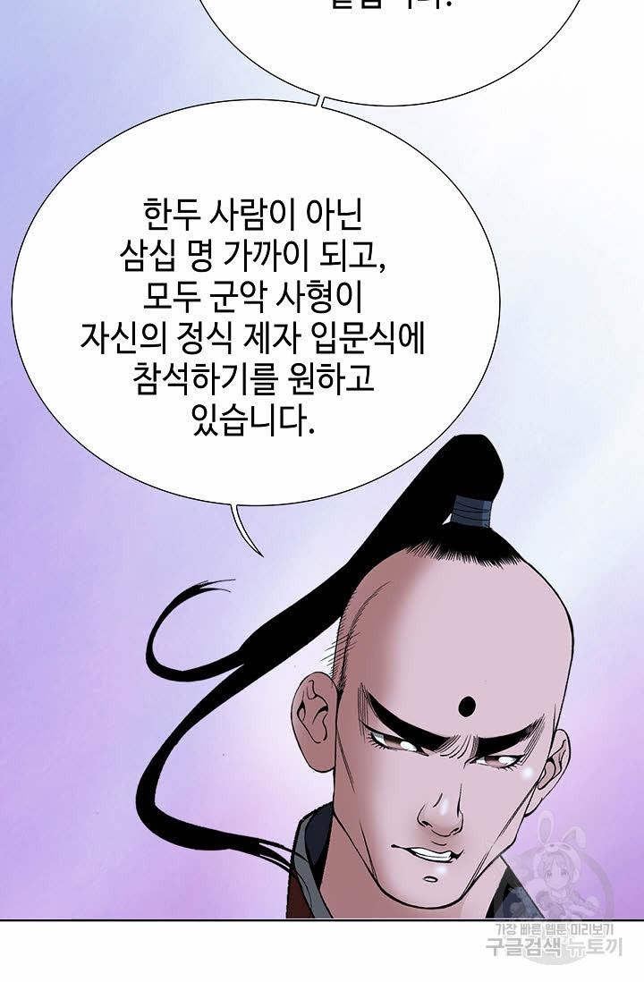 1676944043766wp9ko7eorz.jpeg