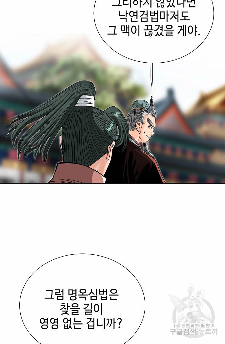16769440740102g9lyh3a5g2.jpeg