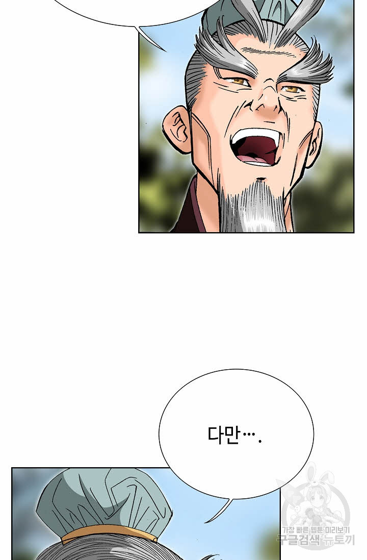 16769440743121zwd8netl02.jpeg