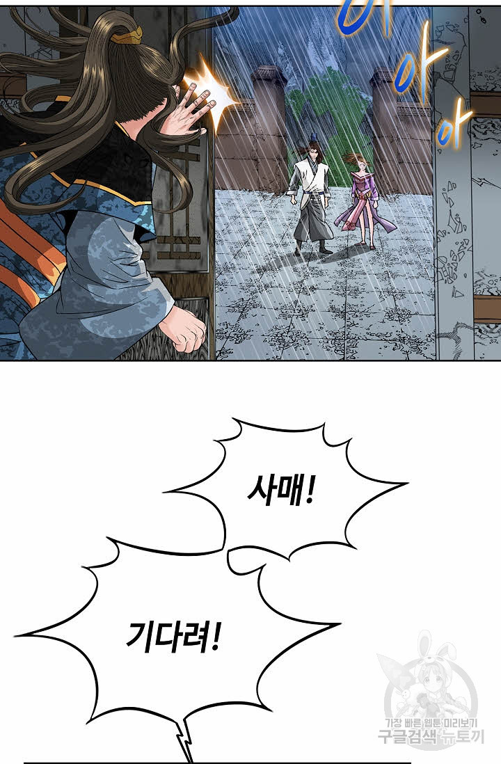 1676944284894pp237y6soe9.jpeg