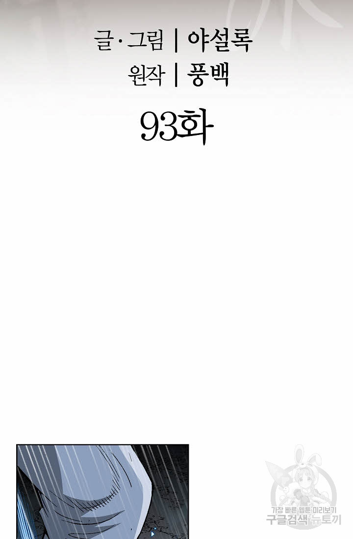 16769443417758opbzeo9gcc.jpeg