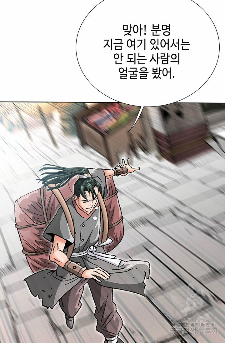 1676944374747td6yphdzzw.jpeg