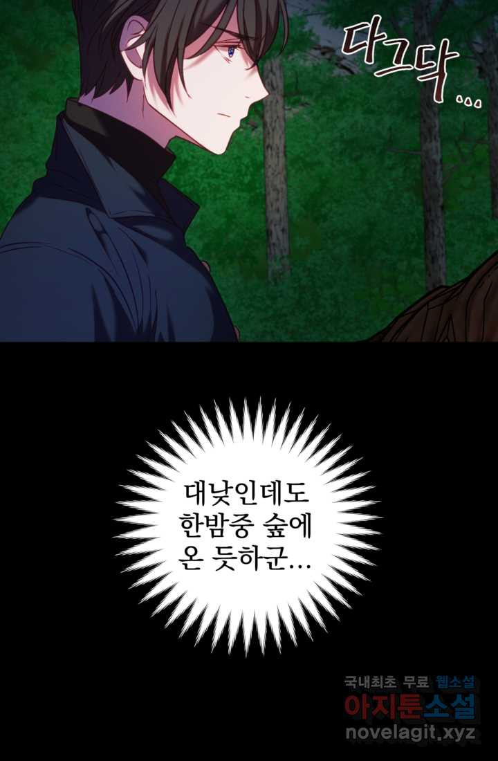 1676943299468ajrs9kfwre6.jpeg