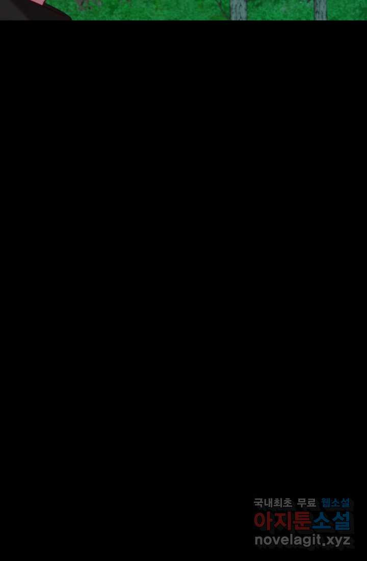 1676943299776y7u8jbw675i.jpeg