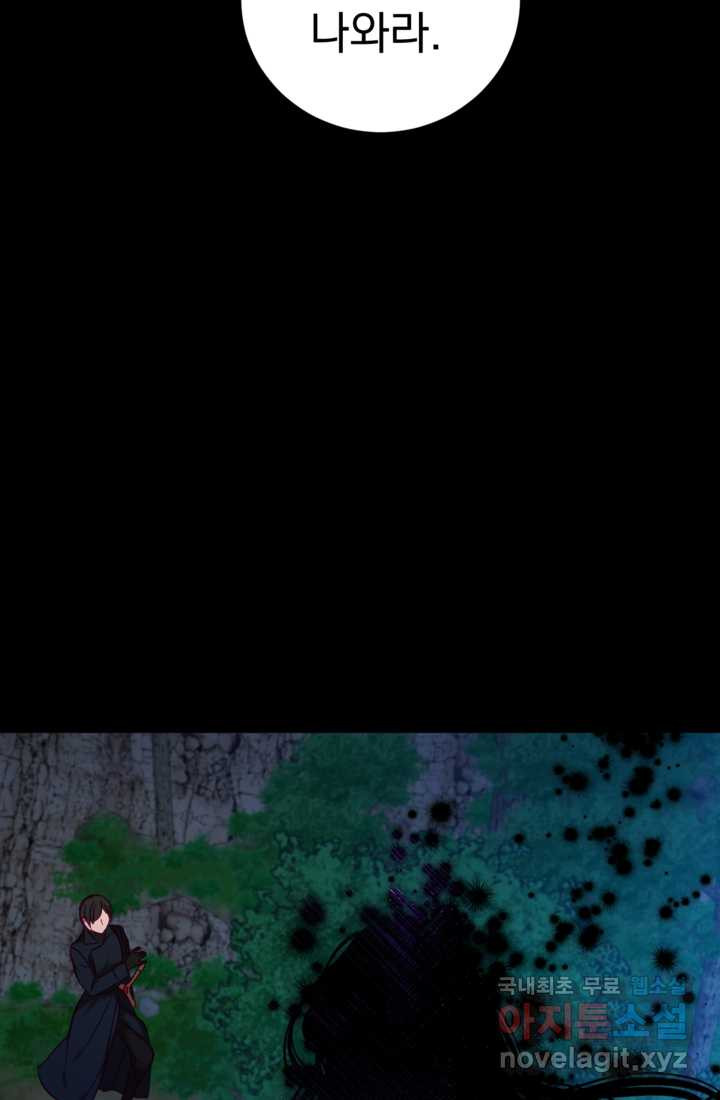 1676943300384z13yece52df.jpeg