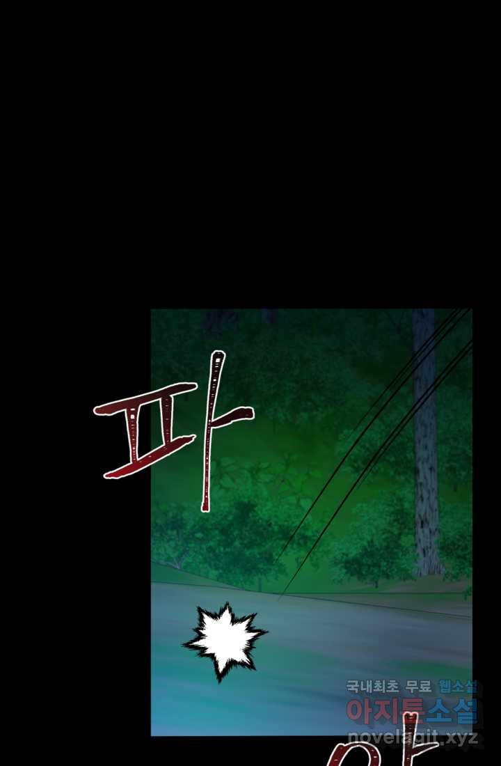16769433010032rq1xqfvxyo.jpeg