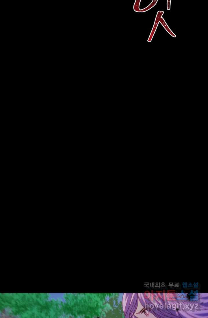 1676943301155arjahbshzzl.jpeg