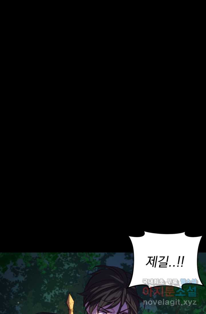 1676943303002vzurc84yvh.jpeg