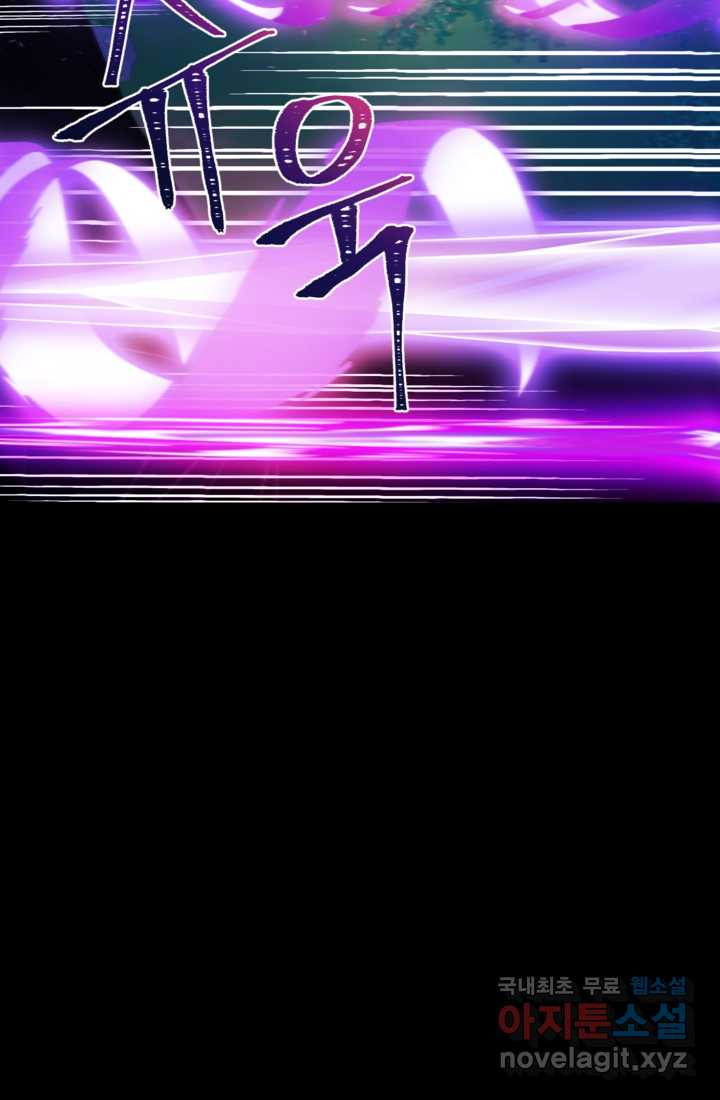 167694330515473ig9onjnck.jpeg