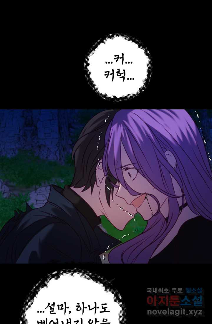 1676943311807e4r3wirz7ds.jpeg