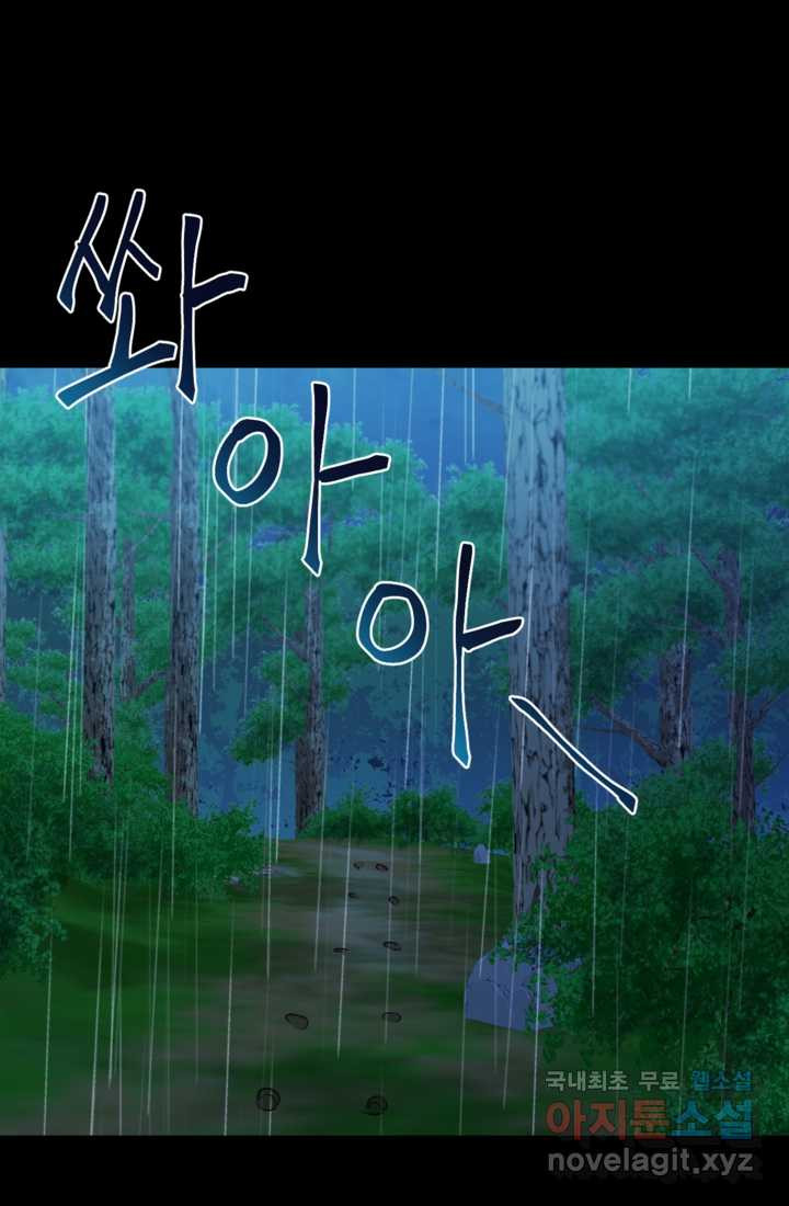 1676943314299nlfnrl2d2sr.jpeg
