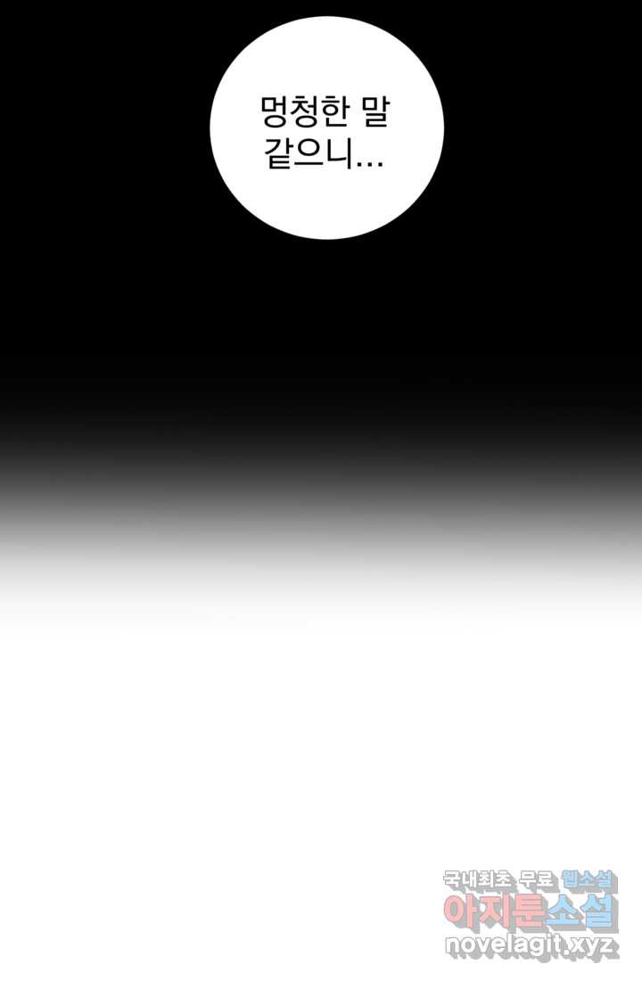 1676943314454c187euv9kql.jpeg