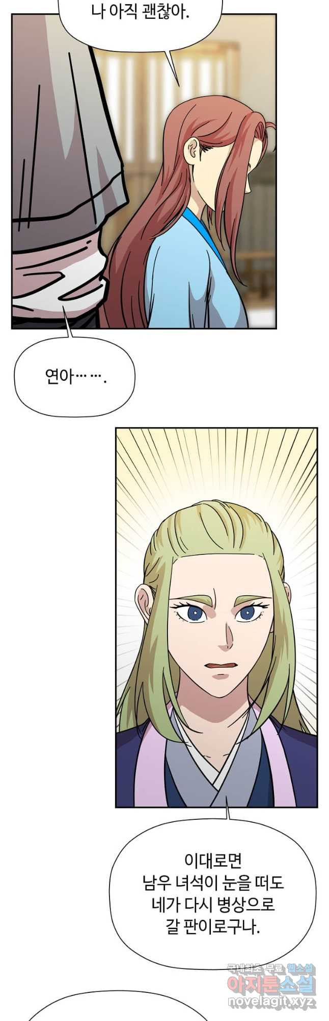 1676942035850j95z8dgqws.jpeg