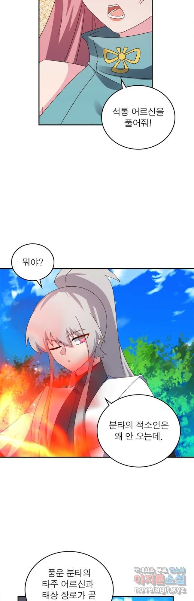1676943945617rkj0tnd4tsc.jpeg