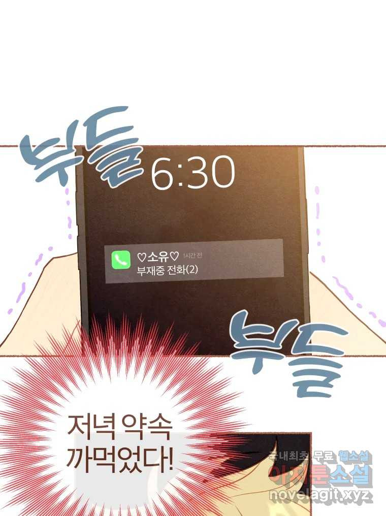 16769421821443re3pgqwesb.jpeg
