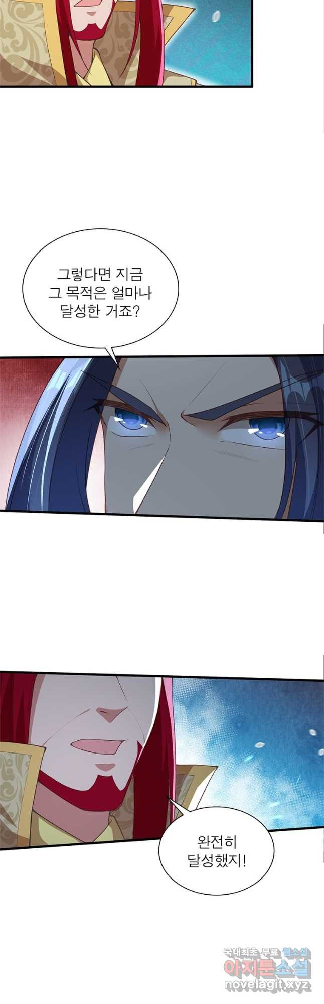 1676943945618djehxvpubyt.jpeg