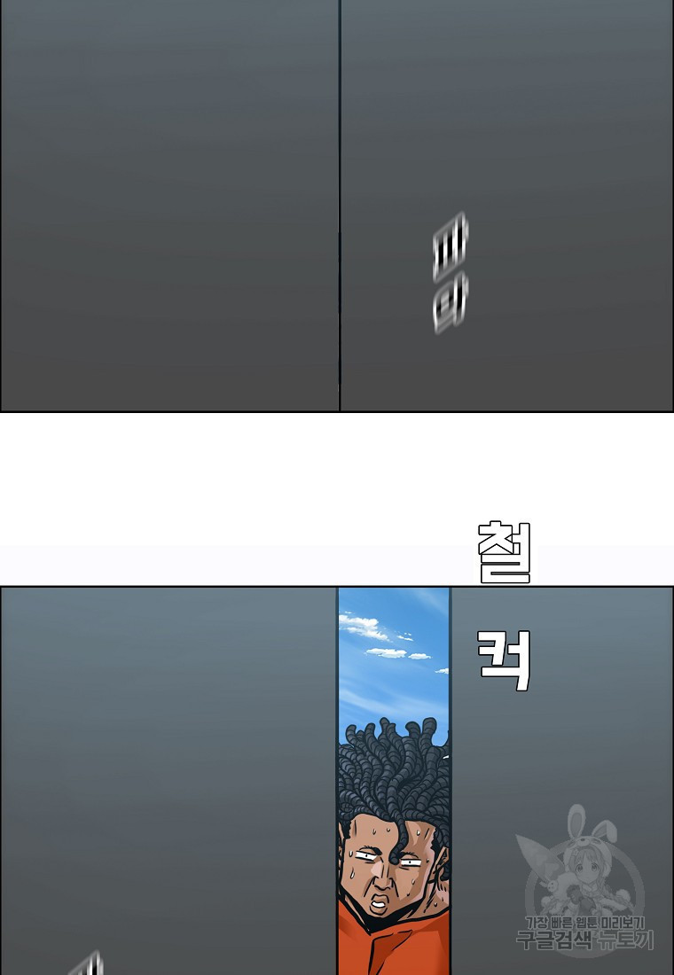 16769413444223sekukprkke.jpeg