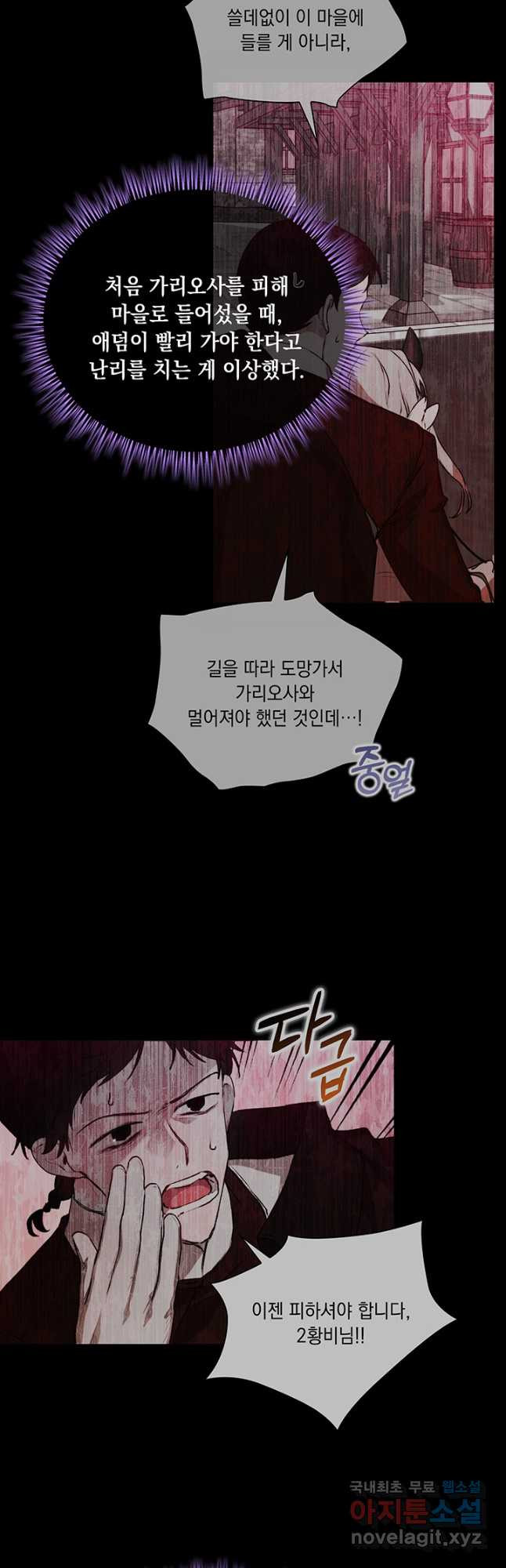 1676941899772snh7dpbzn5.jpeg