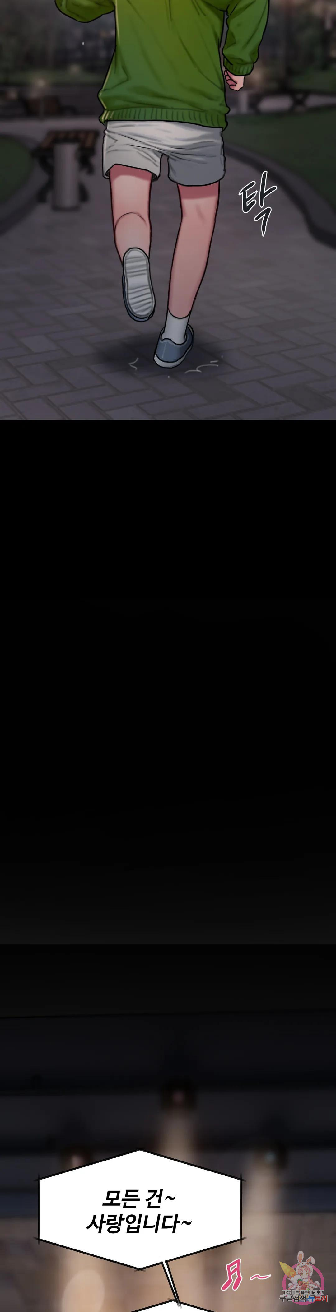 167694434110098o02bw3vu.jpeg