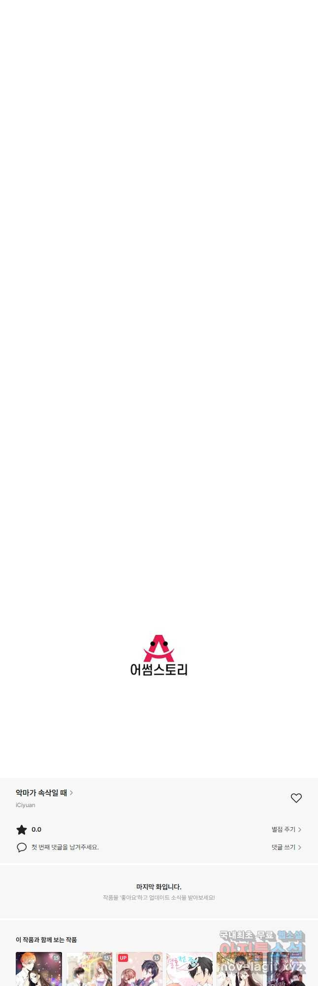 16770309282966vemifafxus.jpeg