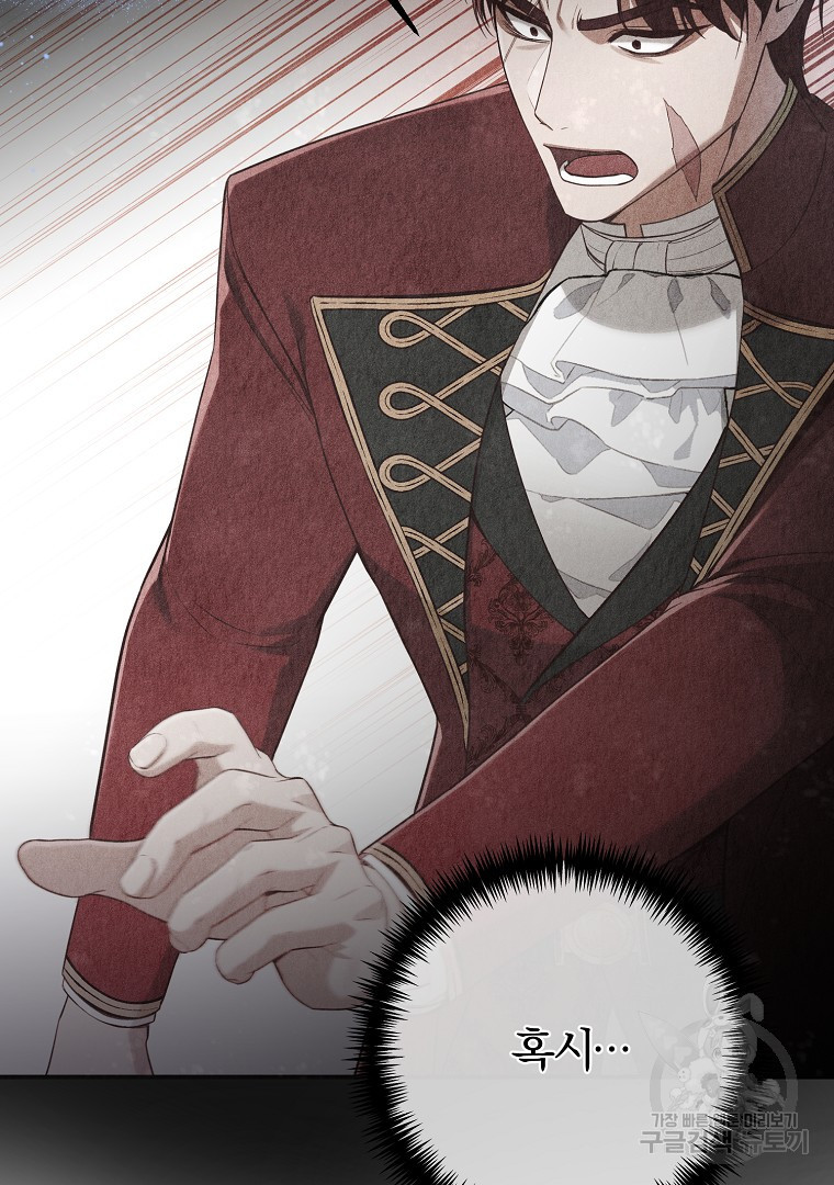1677116684180njurs5m0mm.jpeg