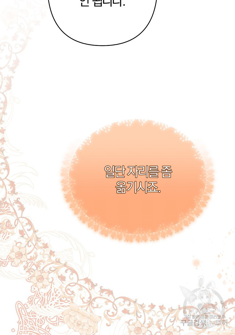 1677116689192dhccw5thi4d.jpeg