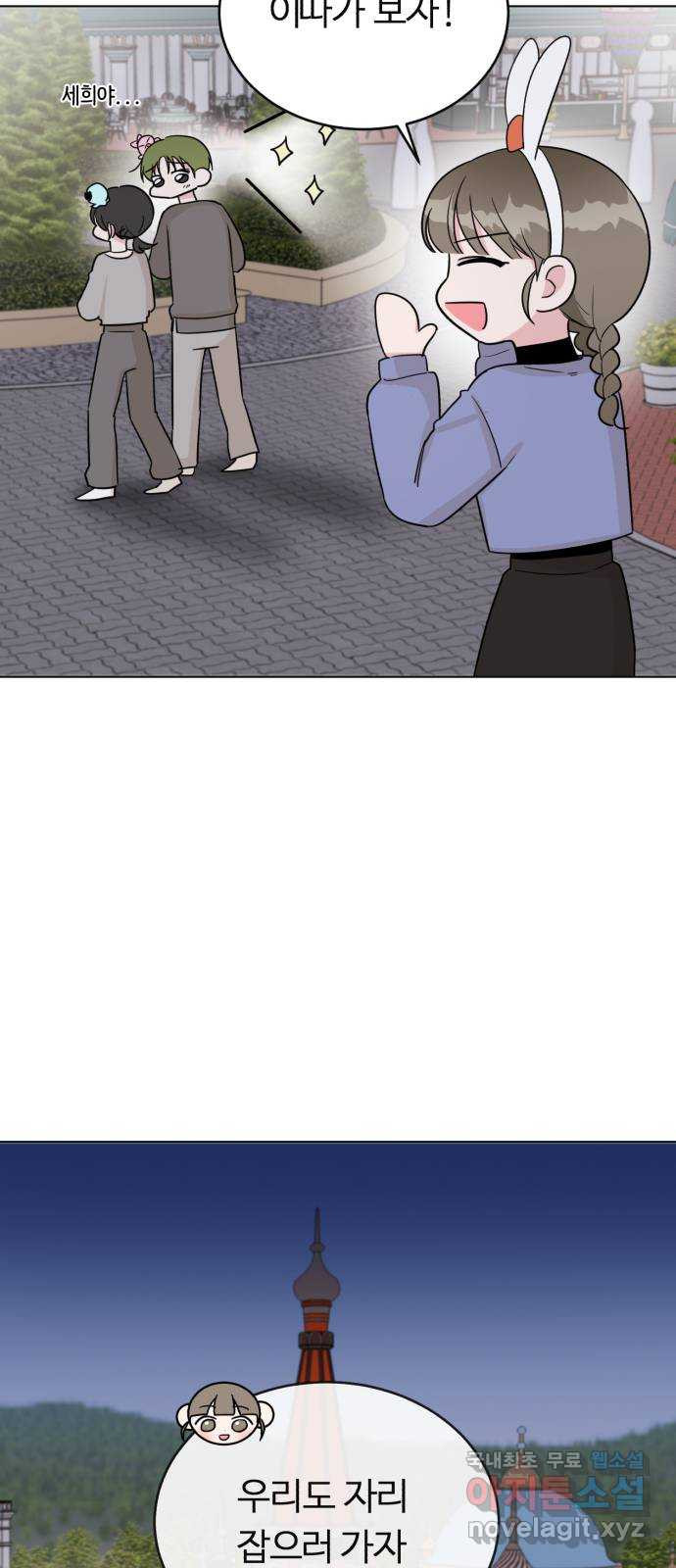 1677204959299d8g9mwipdoh.jpeg