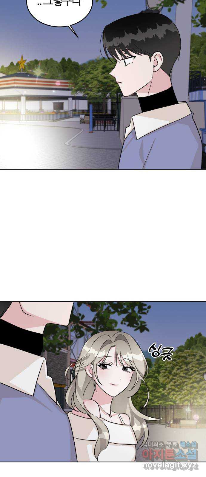 1677204963850p9iq92d7hsr.jpeg