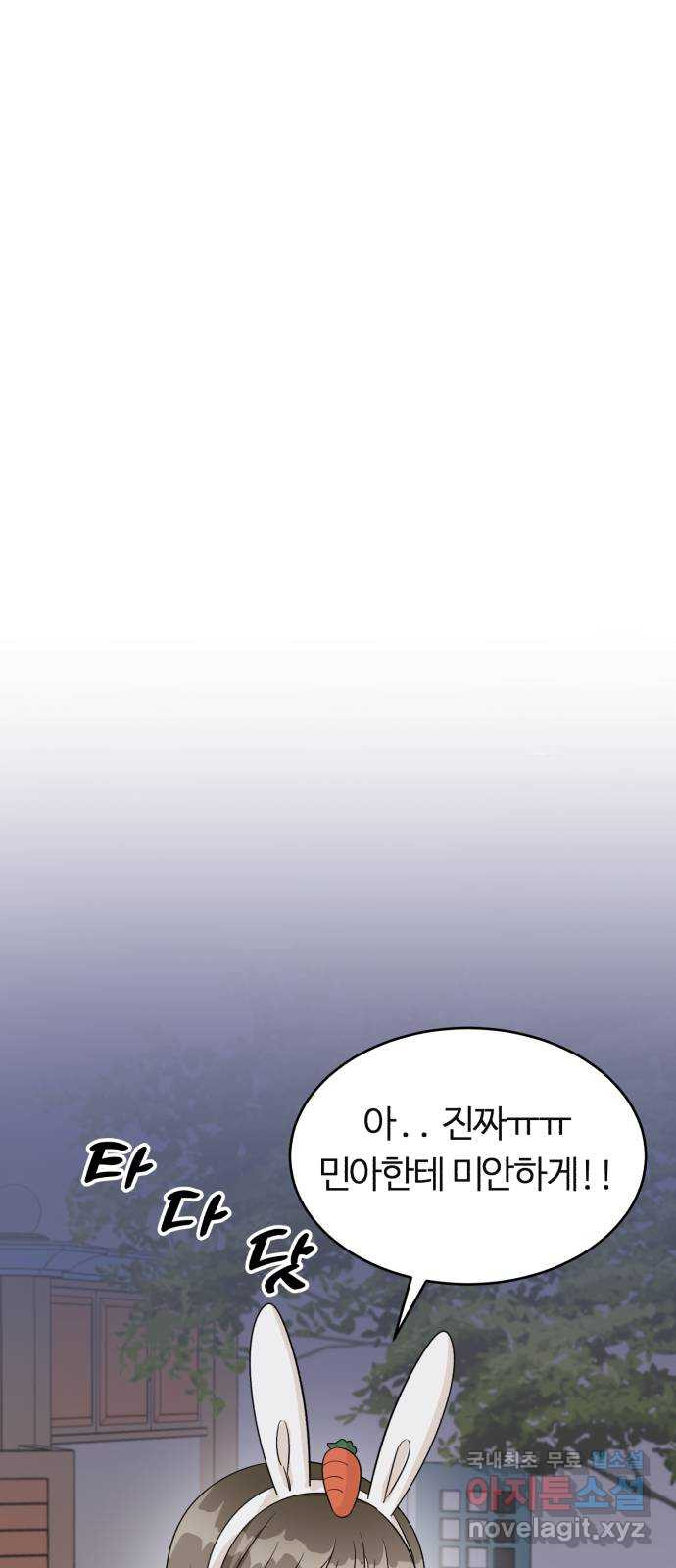 1677204964758lpx23b7rd1.jpeg