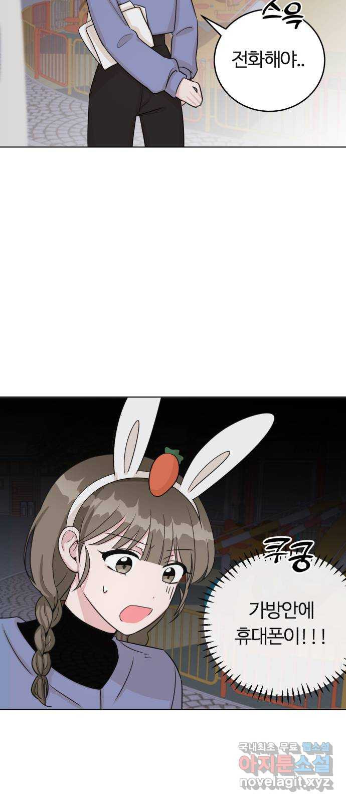 1677204965516nz2pyha0xg8.jpeg