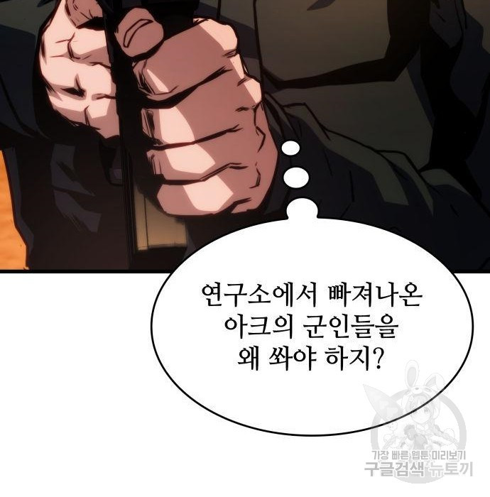 1677201983052pskt28vqpbp.jpeg