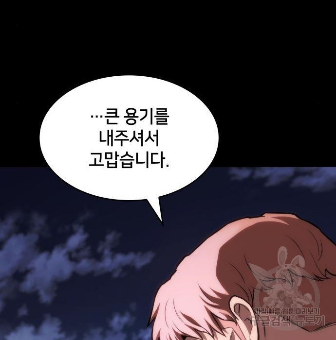 16772019923237id1rrvshnx.jpeg