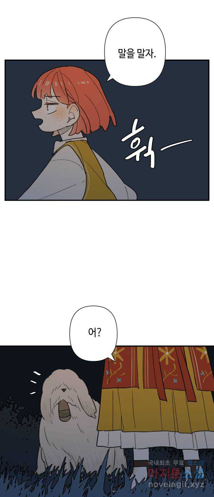 1677293637405uj2ezmhzlhe.jpeg