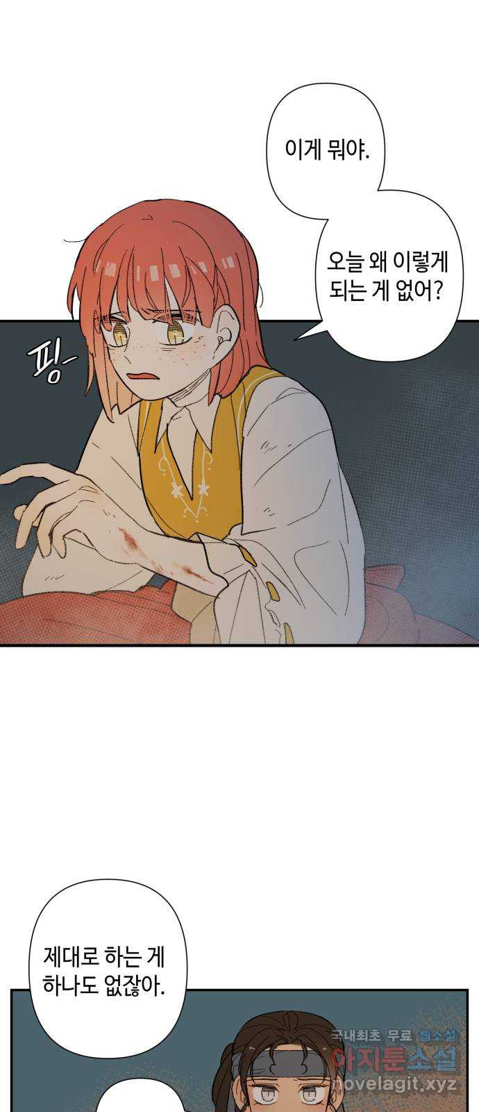 167729364738899k5trd9h45.jpeg
