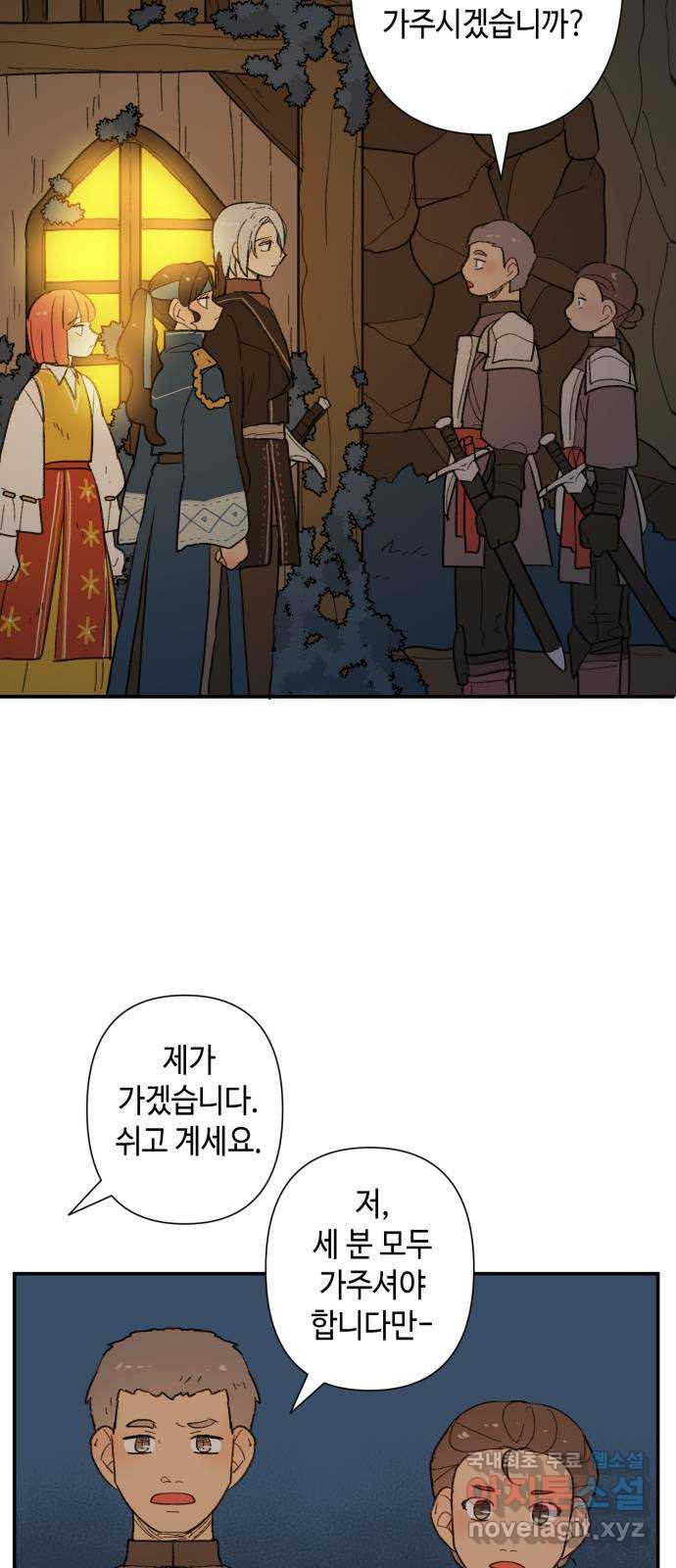 1677293648299uezowwe4dim.jpeg