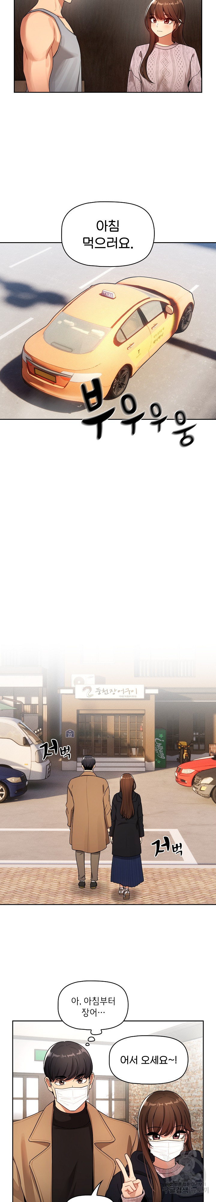 1677294873801bkpkbwhn0go.jpeg