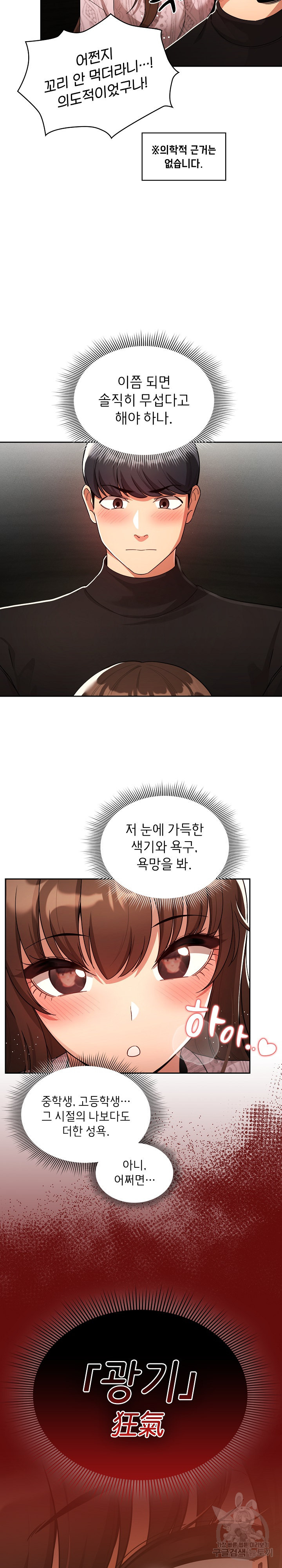 1677294874862i76axg0884r.jpeg