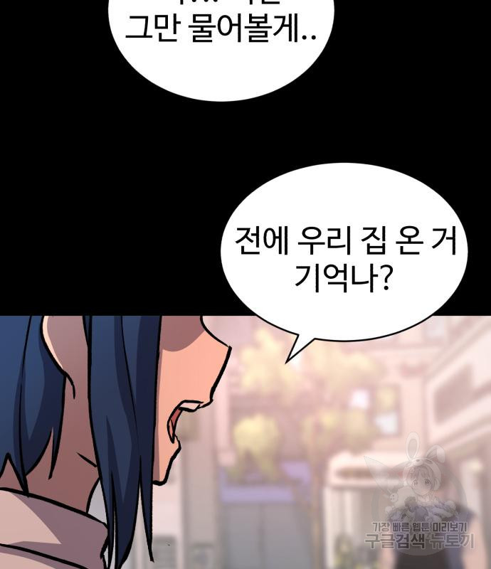 16773880848935pyej9j4he9.jpeg