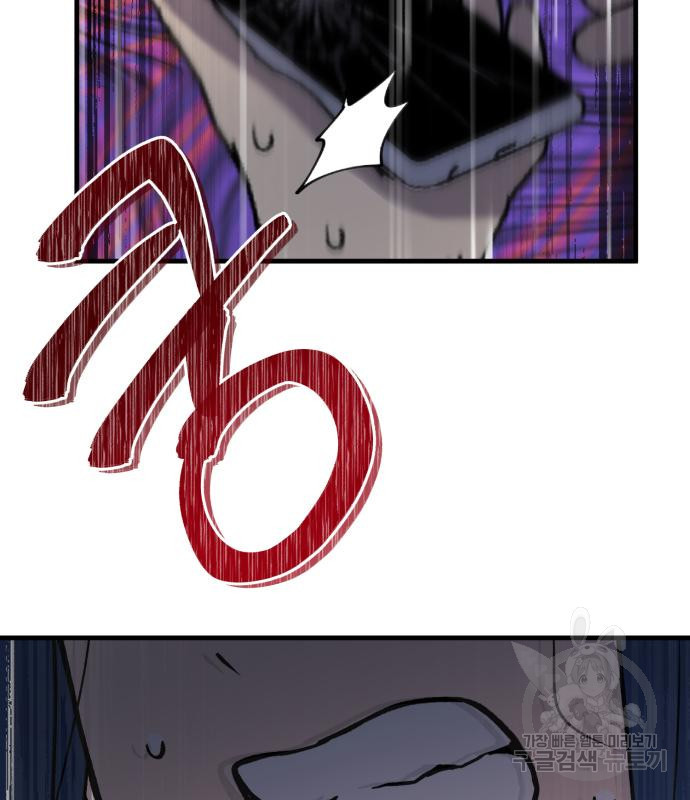 1677388095861yuzoca8bqa.jpeg