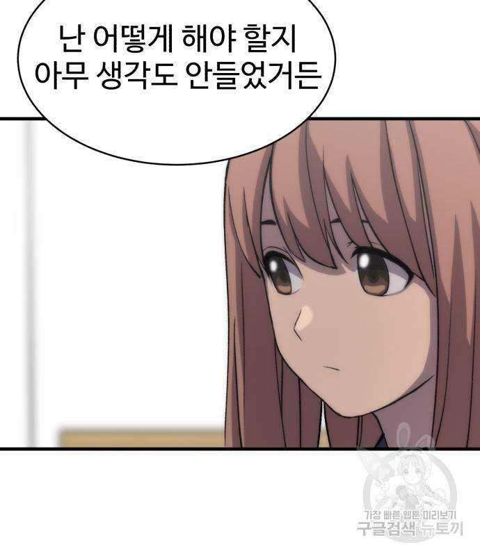 1677388116420a6she06979f.jpeg