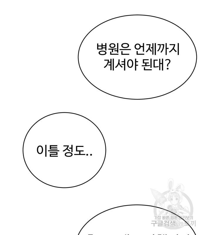 1677388117206la1go33c8a.jpeg