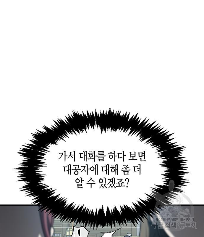 16773880387658v829igdmi.jpeg