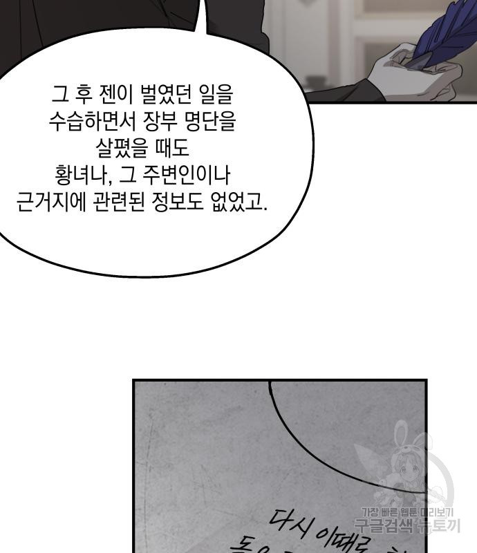 1677388047149yfk8mxm69ds.jpeg