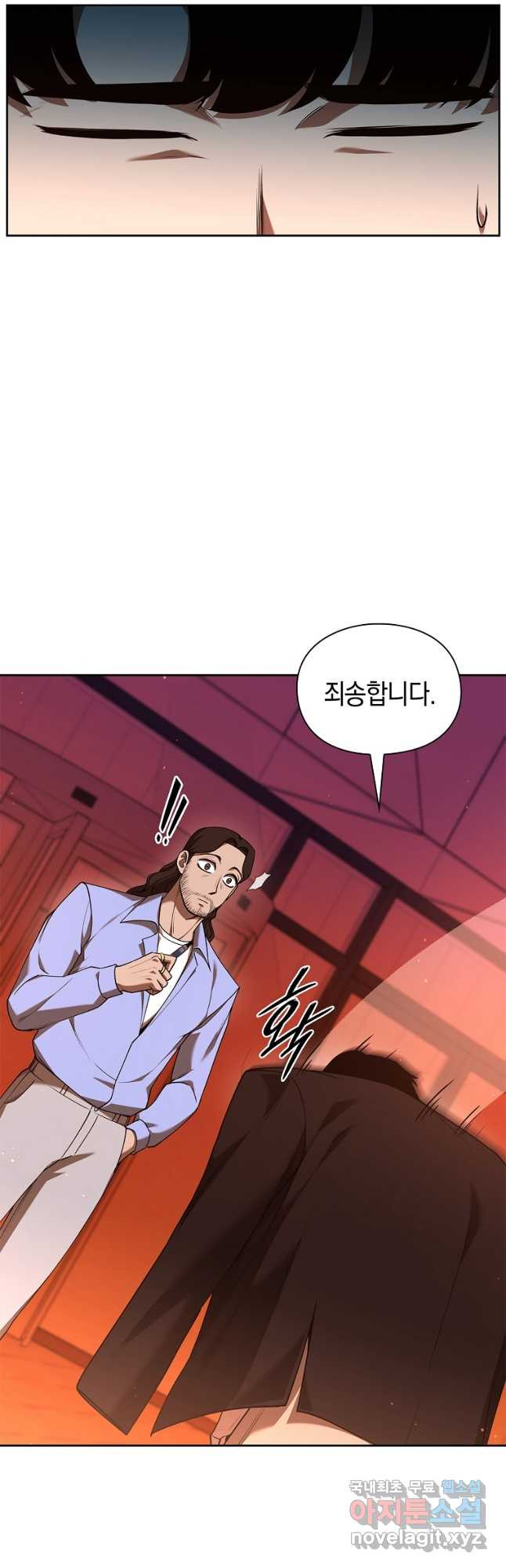 167746495527868if7y3ik2n.jpeg