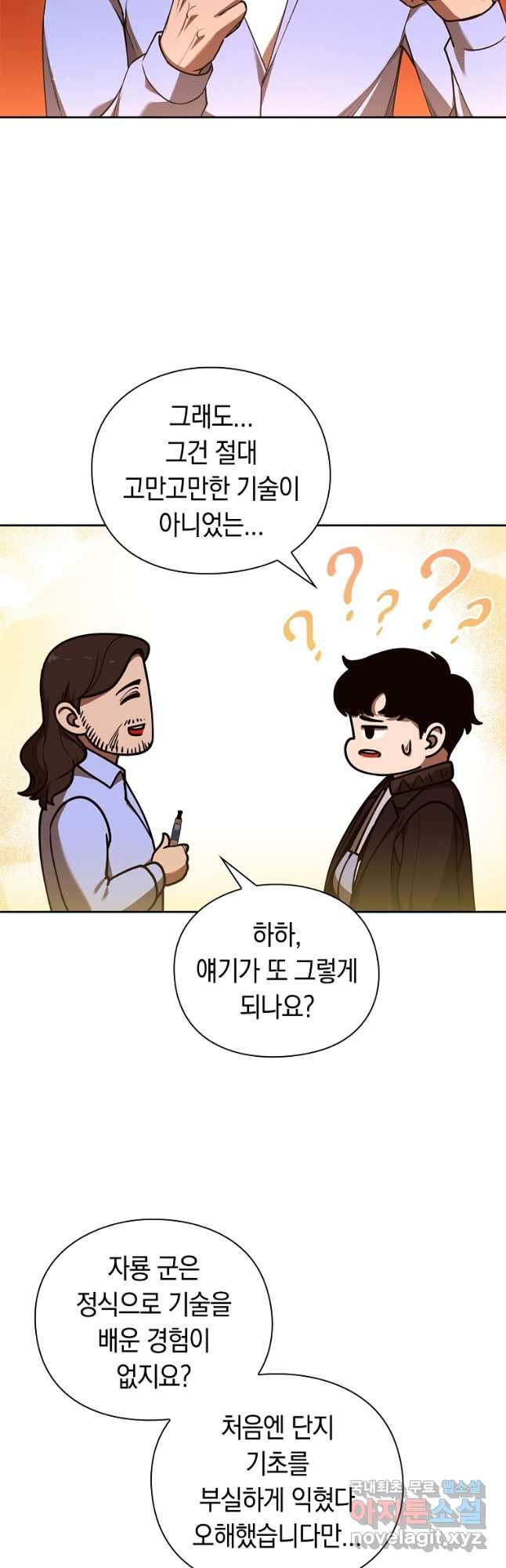 1677464955905fzv1iu1py3c.jpeg