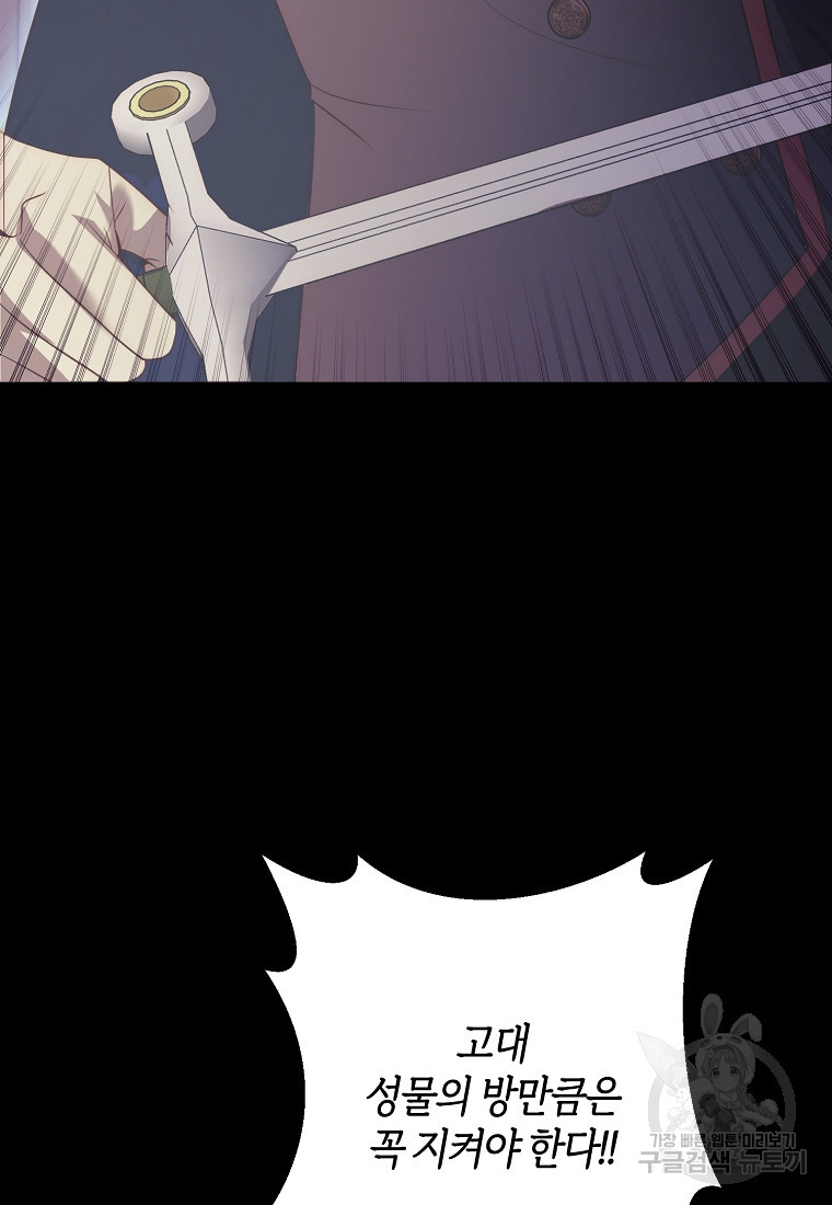 1677466038502bc099wck71b.jpeg
