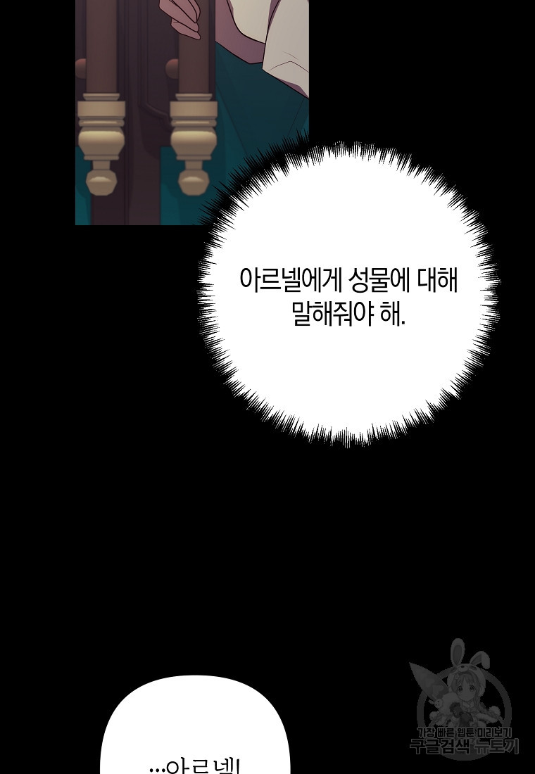 1677466040334qyikye744u.jpeg