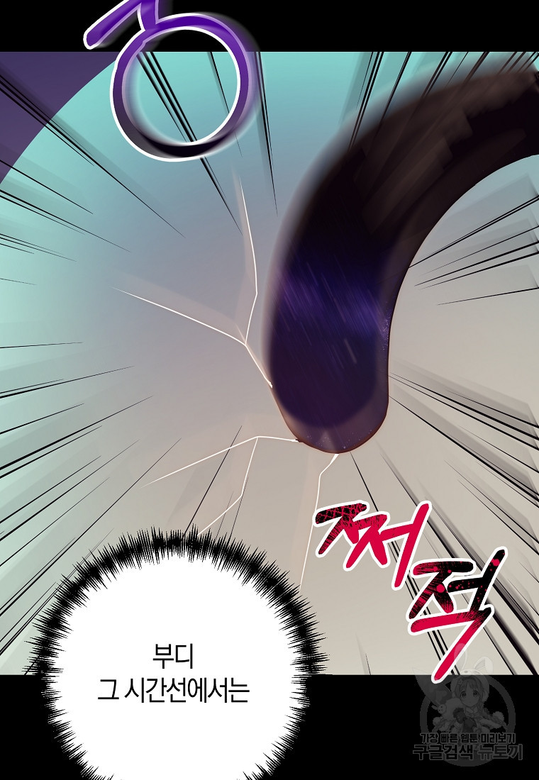 16774660484767bna4mcxeur.jpeg