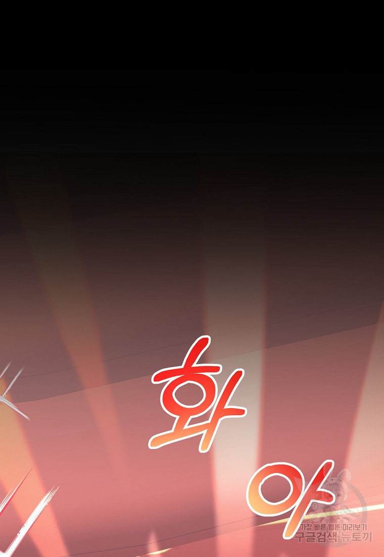 1677466050240fspkfsbndeu.jpeg