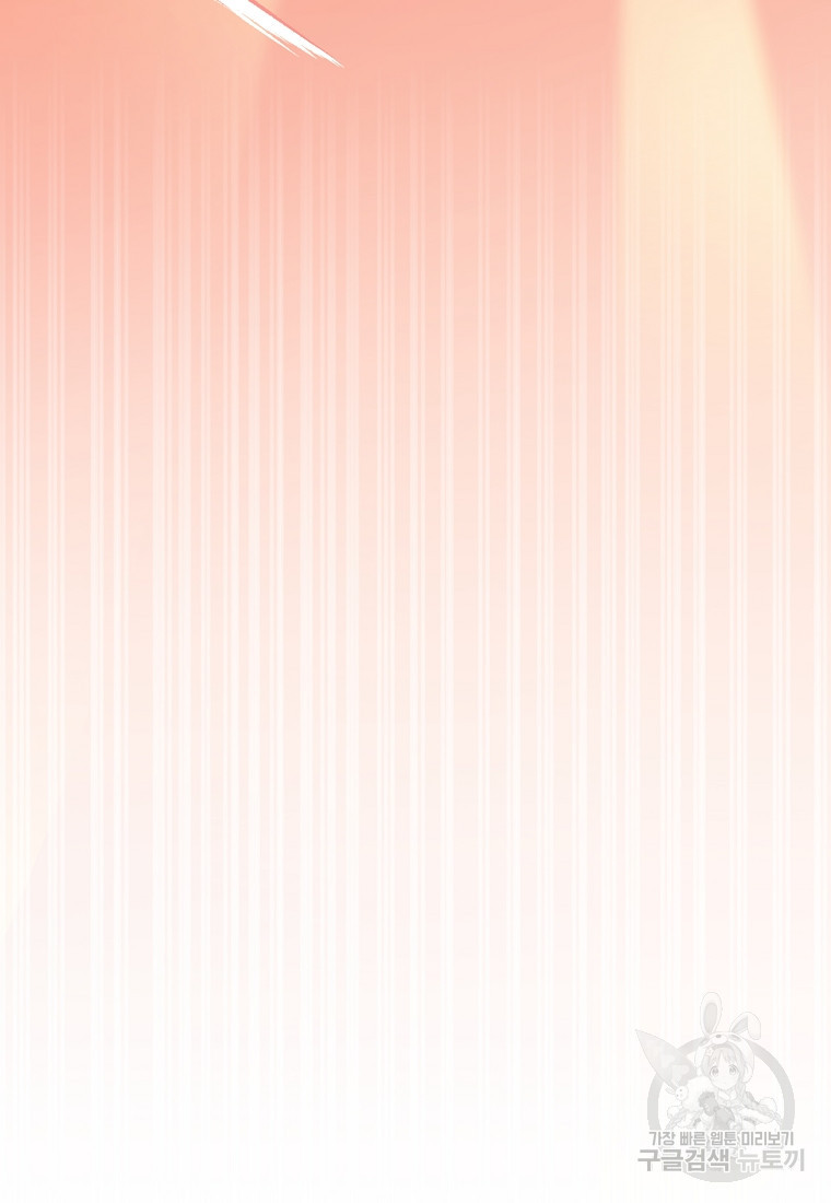 1677466050694wxt0m6yr4dc.jpeg
